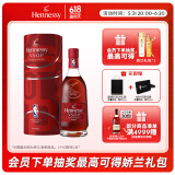 轩尼诗（Hennessy）VSOP干邑白兰地 NBA联名版 法国进口洋酒 700ml 礼盒 