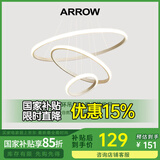 ARROW箭牌照明 吊灯LED餐厅灯北欧后现代卧室吧台简约中山灯具现代简约 【白色】三环60瓦三色调光