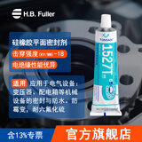 TONSAN 硅橡胶平面密封剂 1527T半透明 85ml 强抗电绝缘 耐六氟化硫密封胶