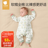 贝肽斯婴儿衣服秋季新生儿连体衣宝宝四季款纯棉长袖婴儿睡衣空调哈衣 趣味小恐龙-中开 80cm