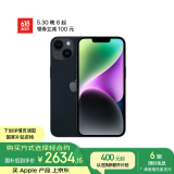 Apple/苹果 iPhone 14 (A2884) 128GB 午夜色 支持移动联通电信5G 双卡双待手机