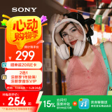 索尼（SONY）WH-CH520 舒适高效无线头戴式蓝牙耳机 舒适佩戴 音乐耳机 米色