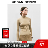 UR秋季新款女装简约百搭休闲立领修身长袖T恤UWB440047 绿卡其 S