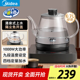美的（Midea）煮茶器 智能自动上水电热水壶 家用烧水壶 泡茶 开水壶 电茶炉 茶具 自动断电茶台MK-C071X