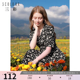 三彩【冰氧连衣裙】2024夏季新款碎花法式V领收腰A字裙浪漫中长裙 黑米花卉 S 155/80A