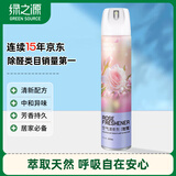 绿之源空气清新剂喷雾370ml卧室车内除异味薰香厕所除味香氛 玫瑰香