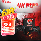 小霸王HD20游戏机家用电视游戏机经典红白机FC摇杆街机
