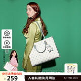 纽芝兰（NUCELLE）飞马托特包包女款2025年大容量公文包电脑包单肩手提大包520礼物