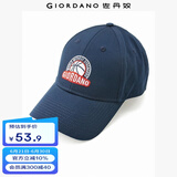 佐丹奴运动帽子男装品牌篮球刺绣鸭舌帽纯棉可调节棒球帽01202010 02海军蓝色 均码