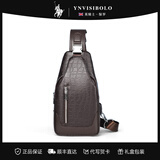 YNVISIBOLO 英骑士保罗【七夕礼物】胸包男商务休闲斜挎包高档大容量百搭正品送老公礼物 棕色 18*7*32CM