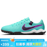耐克（NIKE）男子足球鞋传奇LEGEND 10 TF碎钉运动鞋 DV4342-300 宝石绿  40