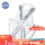 LYNN去毛球器 毛球修剪器衣服起球打除吸刮黏剃粘毛器原装刀片*3