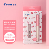 百乐（PILOT）笑脸钢笔三年级小学生钢笔儿童练字笔签字笔 入门 配吸墨器  淡粉色白杆 EF尖