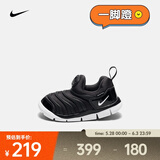 耐克（NIKE）毛毛虫婴童运动童鞋 DYNAMO FREE 343938-013 27码