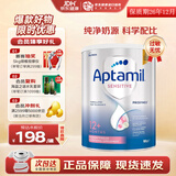 爱他美（Aptamil）澳洲原装进口 深度/适度水解奶粉 抗过敏婴幼儿奶粉900g 适度水解12+