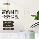 膳魔师（THERMOS）保温杯男士女士大容量水杯500ml户外便携不锈钢茶杯 FFM-501