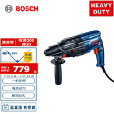 博世（BOSCH）GBH 2-24 RE 790瓦轻型多功能电锤 工业级