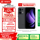 OPPO Reno13 12GB+256GB 午夜黑 超美小直屏 AI高清实况照片 IP69满级防水 5G智能拍照手机 国家补贴