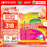 Culturelle康萃乐 益生菌儿童调节肠胃婴儿可用LGG乳酸杆菌粉剂50袋*2盒
