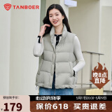 坦博尔羽绒服马甲女立领宽松外搭短款羽绒背心外套TD236006 江南灰 165