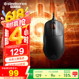 赛睿（SteelSeries）Prime mini有线游戏鼠标 皮系列小手鼠标 战队推荐FPS/无畏契约/打瓦专用游戏鼠标  61g轻量化