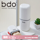 bdo旅行洗漱套装刷牙漱口杯牙杯肥皂盒香皂盒出差宿舍游泳健身神器