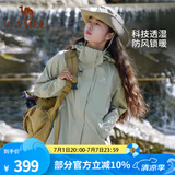 骆驼（CAMEL）三防冲锋衣户外登山服防水防风防污三合一保暖时尚运动外套 A9W114120-1X，银化绿，女 M
