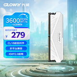 光威（Gloway）16GB DDR4 3600 台式机内存条 天策系列