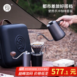 Hero手冲咖啡便携套装户外便携咖啡套装旅行露营便携包全套煮咖啡