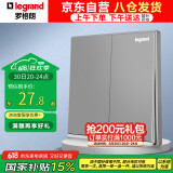 罗格朗开关插座面板 逸景系列深砂银灰色插座开关墙壁电源插座 双开单控