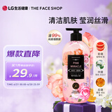 菲诗小铺（THE FACE SHOP）莹润丝滑香氛沐浴露 粉采奇遇 500ml