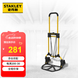 STANLEY拉货车搬运折叠铁制轻型手推车仓储搬货快递小推车爬楼款带绳