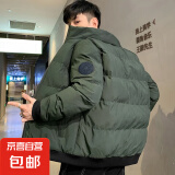 【耐磨防钻绒】棉服男外套男冬季新款潮牌立领加厚青少年舒适百搭 绿色 3XL