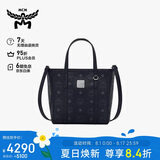 MCM  TONI 迷你托特包菜篮子手提包单肩斜挎包 黑色【礼物】