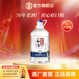 劲牌劲头足谷酒窖酒 家庭口粮酒浓香清香可选 送长辈节日送礼 42度 5L 1桶 劲头足谷酒