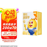 学而思 新版摩比爱数学萌芽篇 经典升级伴学版 全12册 学龄前儿童的数学思维培养教材 幼小衔接数学启蒙 幼儿园小班适用 摩比16年经典沉淀