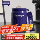 BEMEGA英国保温杯女士高颜值2025新款陶瓷内胆咖啡喝水杯子生日毕业礼物 克莱因蓝【316抗菌内胆】 380ml