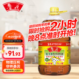 鲁花 食用油 低芥酸特香菜籽油 6.18L   物理压榨