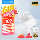 魅蓝Blus mini2 真无线蓝牙耳机半入耳式 2.8g超轻舒适佩戴 入耳检测+EQ音效适用苹果16华为/魅族/小米