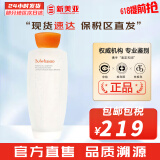 雪花秀（SULWHASOO）套装滋阴人参面霜润燥精华中样水乳提亮女士护肤品礼盒节日礼物 雪花秀滋盈肌本润颜水150ml