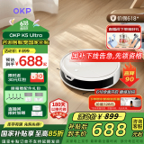 OKP扫地机器人 K5 Ultra 扫拖一体 ToF激光导航 智能家用规划路线 全自动吸尘扫地擦地拖地三合一体