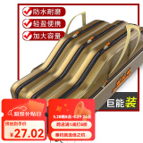 佳之钓 渔具包防水鱼竿包野钓多功能双层手竿包鱼具包伞包大容量鱼杆包 棕色-125cm双层直方包