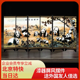 兆宸漆器送外国人中国特色礼物送老外屏风京剧脸谱摆件中国风手办 中华国宝图