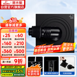 潜水艇（Submarine）BXTF-10黄铜烤漆黑色全密封洗衣机防臭地漏 浴室柜地漏50管径