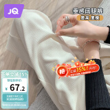 婧麒（JOYNCLEON）孕妇裤春款小个子休闲阔腿裤打底外穿裤子 米白 XL Jyk107598