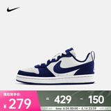 耐克（NIKE）COURT BOROUGH LOW 2  运动鞋 BQ5448-107 36