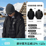 骆驼（CAMEL）三防冲锋衣户外登山服防风防水防污三合一运动外套 AD12263514B羽绒内胆,幻影黑男女 L