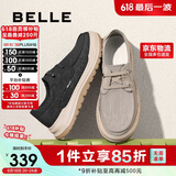 百丽轻薄透气布鞋男鞋2025新款夏一脚蹬休闲爸爸鞋A1904BM5 黑色 41