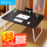 NVV 床上电脑桌 床上书桌笔记本支架懒人可折叠小桌子学生写字宿舍小桌板飘窗小饭桌书桌NP-18S大号黑