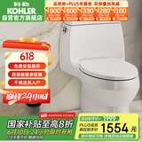 科勒（KOHLER）嘉珀莉五级旋风连体马桶座便器卫生间抽水马桶26093T-S-0 400mm
